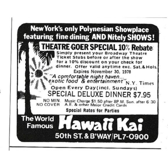 Vintage 1970s Print Ad Hawaii Kai Polynesian Dining Shows NYC - Picture 2 of 2